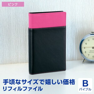 _{Point5{^yVXe蒠ztBۑp 6oC_[oCuTCY Oa15mm tBt@Ci[֑Ώ1܂Łj