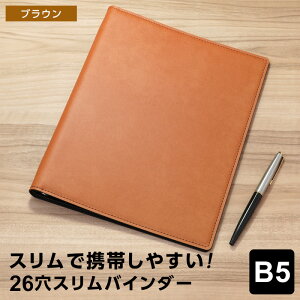 _{Point5{^yrWlXzoC_[ B5TCY 26 Oa16mm X^Cv 3F tFCNU[   n Vv iNX}Xv[g bsO [