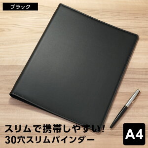 _{Point5{^yrWlXzoC_[ A4TCY 30 Oa16mm X^Cv 3F tFCNU[   n Vv iNX}Xv[g bsOj