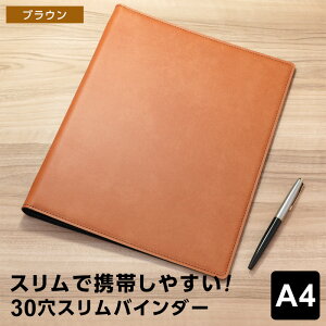 _{Point5{^yrWlXzoC_[ A4TCY 30 Oa16mm X^Cv 3F tFCNU[   n Vv iNX}Xv[g bsOj