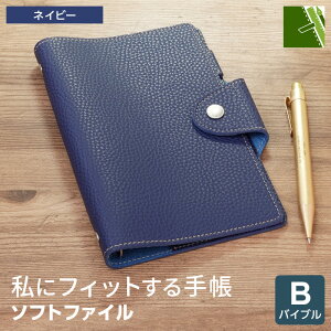 _{Point5{^yVXe蒠z\tgt@C oCuTCY B6  tFCNU[ Oa15mm 6 yz_[ 3Fi[֑Ώ1܂Łj