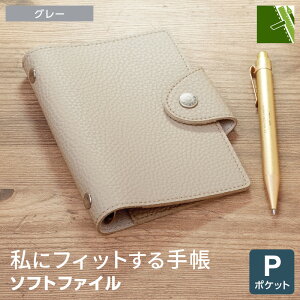 _{Point5{^yVXe蒠z\tgt@C ~j6TCY |Pbg  tFCNU[ Oa15mm 6 yz_[ 3Fi[֑Ώ1܂Łj