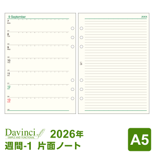 _{Point5{^y2026NŃVXe蒠tBzDavinci _EB` A5TCY 6 T-1 Ж1T Ԗڐt{rm[g 1/4n܂藼Ή DAR2601i[֌j