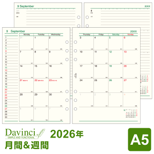 y2026NŃVXe蒠tBzDavinci _EB` A5TCY 6 ԁT J1ubNJ1T 1/4n܂藼Ή DAR2607i[֌j