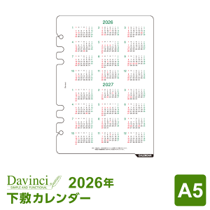 _{Point5{^y2026NŃVXe蒠tBzDavinci _EB` A5TCY 6 ~J_[i2026`2027NjDAR2608i[֌著j
