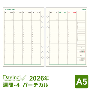 y2026NŃVXe蒠tBzDavinci _EB` A5TCY 6 T-4 J1T o[`J Ԗڐt 1/4n܂藼Ή DAR2609i[֌j