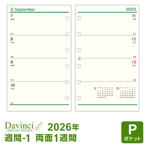 y2026NŃVXe蒠tBzDavinci _EB` ~j6TCY |Pbg T-1 J1T 1/4n܂藼Ή DPR2631i[֌著j