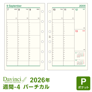 y2026NŃVXe蒠tBzDavinci _EB` ~j6TCY |Pbg T-4 J1T o[`J Ԗڐt c^d 1/4n܂藼Ή DPR2634i[֑Ώۑ
