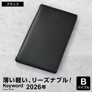 _XmasN[|max700~OFF^y2026NŃVXe蒠zKeyword L[[h oCuTCY B6 Oa8mm 6 X}[g_CA[ yz_[ 2026NtBt 2F