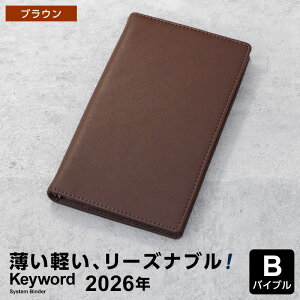 _{Point5{^y2026NŃVXe蒠zKeyword L[[h oCuTCY B6 Oa8mm 6 X}[g_CA[ yz_[ 2026NtBt 2F