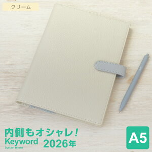 _{Point5{^y2026NŃVXe蒠zKeyword L[[h A5TCY Oa15mm 6 gh zbNxg yz_[ 2026NtBt 3F 