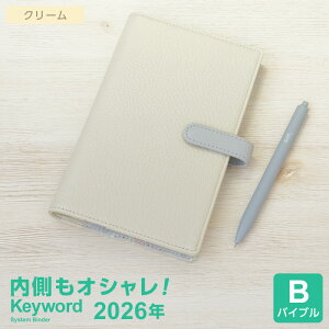 y2026NŃVXe蒠zKeyword L[[h oCuTCY B6 Oa15mm 6 gh zbNxg yz_[ 2026NtBt 3F 
