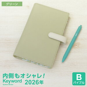 _{Point5{^y2026NŃVXe蒠zKeyword L[[h oCuTCY B6 Oa15mm 6 gh zbNxg yz_[ 2026NtBt 3F 