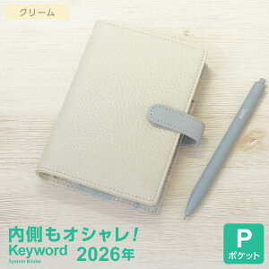 _{Point3{^y2026NŃVXe蒠zKeyword L[[h ~j6TCY |Pbg Oa15mm 6 gh zbNxg yz_[ 2026NtBt 3F 