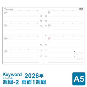 _{Point5{^y2026NŃVXe蒠tBzKeyword L[[h A5TCY 6 T-2 J1T Ԗڐt 1/4n܂藼Ή ㎿ WAR2652i[֑Ώہj