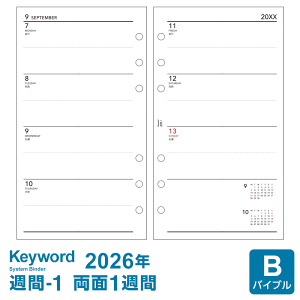 _{Point5{^y2026NŃVXe蒠tBzKeyword L[[h oCuTCY 6 T-1 J1T 1/4n܂藼Ή ㎿ WWR2661i[֑Ώۑj