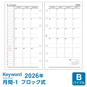 y2026NŃVXe蒠tBzKeyword L[[h oCuTCY 6 -1 J1 ubN jn܂ 1/4n܂藼Ή ㎿ WWR2664i[֑Ώۑj
