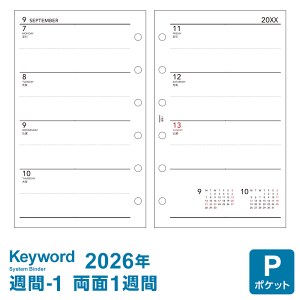 y2026NŃVXe蒠tBzKeyword L[[h ~j6TCY |Pbg T-1 J1T 1/4n܂藼Ή ㎿ WPR2671i[֑Ώۑj