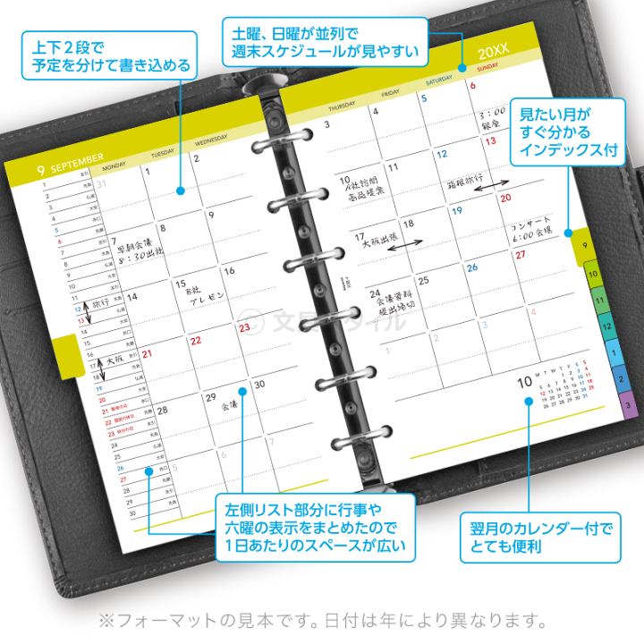 『新品、未開封』夜画帳　まとめ売り GG-RTX4090-E24GB/OC/TP | GG-RTX4090-E24GB/OC/TP | 玄人志向