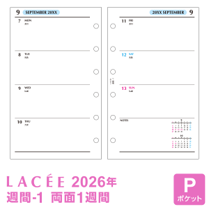 y2026NŃVXe蒠tBzLacee Z ~j6TCY |Pbg T-1 J1T 1/4n܂藼Ή LAR2680i[֑Ώۑj