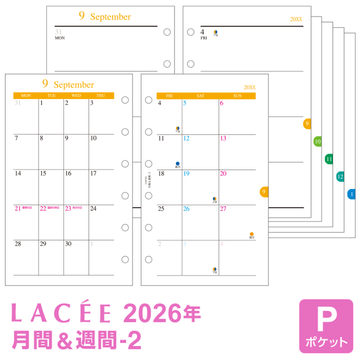 井上覚造、ボンジュール、希少な額装用画集より、美品、新品額装付 Amazon.co.jp: 額装品中山美穂 80年代アイドルグラビア若い頃