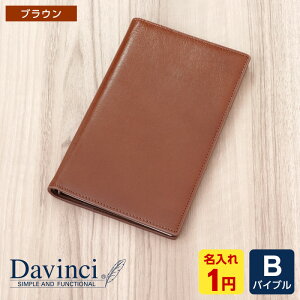 _{Point5{^yVXe蒠zDavinci _EB` X First Line X[p[CX {v oCuTCY WXgtBTCY B6 Oa11mm 6 yz_[ 3Fi1~