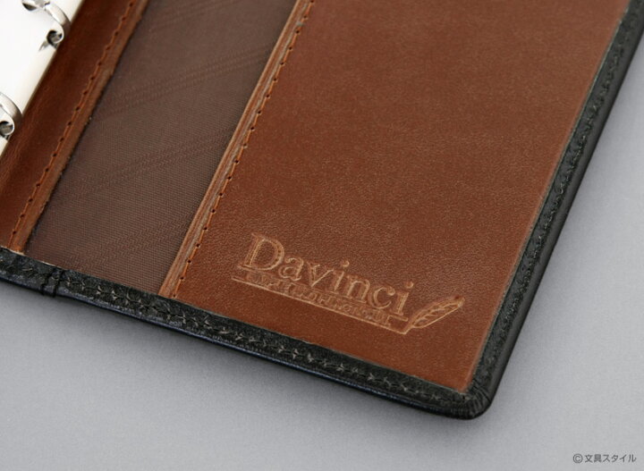 楽天市場 システム手帳 Davinci 1円名入れ対象 数量限定品 本革ダ ヴィンチ 当店限定エレガントスタイル ポケットジャストリフィルサイズ ミニ6穴サイズ リング径8mm 3色 文具スタイル 楽天市場店 楽天市場 システム手帳 Davinci 1円名入れ対象 数量限定品 本革ダ ヴィンチ 当店限定エレガントスタイル ポケットジャストリフィルサイズ ミニ6穴サイズ リング径8mm 3色 文具スタイル 楽天市場店