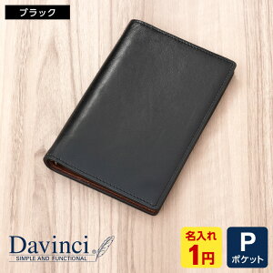_{Point5{^yVXe蒠zDavinci _EB` X X[p[CX {v ~j6TCY |Pbg WXgtBTCY Oa11mm 6 yz_[ 3Fi1~