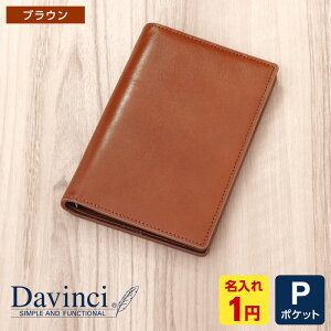 yVXe蒠zDavinci _EB` X X[p[CX {v ~j6TCY |Pbg WXgtBTCY Oa11mm 6 yz_[ 3Fi1~Ώ X̏C