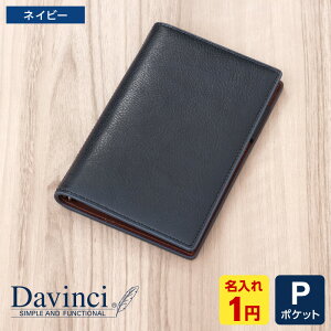 yVXe蒠zDavinci _EB` X X[p[CX {v ~j6TCY |Pbg WXgtBTCY Oa11mm 6 yz_[ 3Fi1~Ώ X̏C