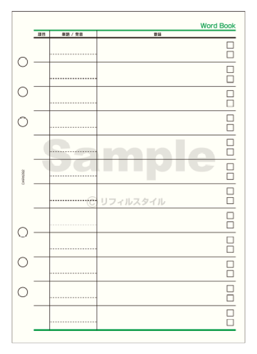 Davinci A5サイズシステム手帳「新品未使用 正規品」 ダ・ヴィンチ システム手帳：Davinci：A5サイズ
