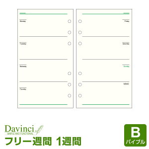 _{Point5{^yVXe蒠tBzDavinci _EB` oCuTCY 6 t[EB[N[XPW[A (DR271)i[֑Ώہj