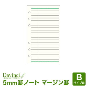yVXe蒠tBzDavinci _EB` oCuTCY 6 }[Wrm[gi5.0mmrj(DR278)i[֌j