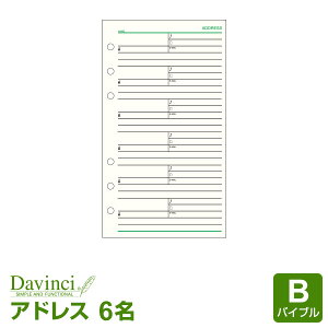 yVXe蒠tBzDavinci _EB` oCuTCY 6 AhXi1y[W6j(DR308)i[֌j