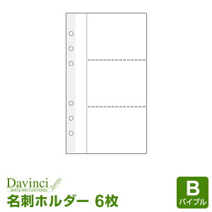yVXe蒠tBzDavinci _EB` oCuTCY 6 hz_[ (DR326)i[֌j