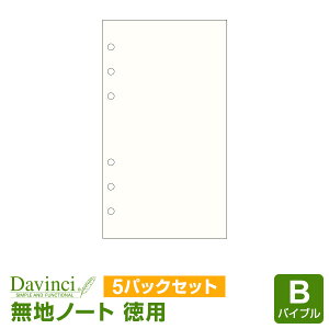 _{Point5{^yVXe蒠tBzDavinci _EB` oCuTCY 6 pm[ginjN[ 100pbN (DR338L)i[֑Ώہj
