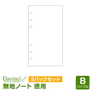 _{Point5{^yVXe蒠tBzDavinci _EB` oCuTCY 6 pm[ginjzCg 100pbN (DR338W)i[֑Ώہj