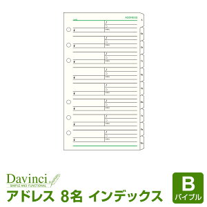 yVXe蒠tBzDavinci _EB` oCuTCY 6 AhXi1y[W8ECfbNXtj(DR406)i[֌j