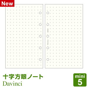 yVXe蒠tBzDavinci _EB` mini5 M5 ~j5TCY \rm[gi5mmj(DMR341)i[֌j