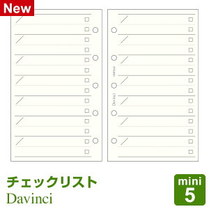 yVXe蒠tBzDavinci _EB` mini5 M5 ~j5TCY `FbNXg(DMR342)i[֌j