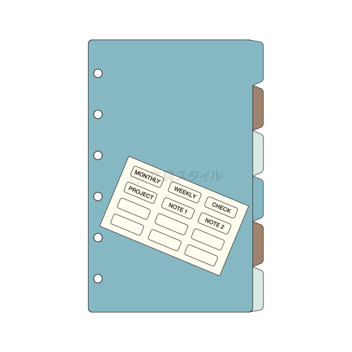 楽天市場】＼本日Point5倍／【システム手帳リフィル】Davinci ダ