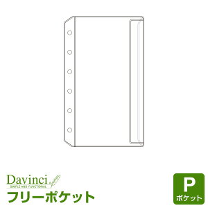 _{Point5{^yVXe蒠tBzDavinci _EB` |Pbg ~j6TCY t[|Pbg (DPR152)i[֑Ώہj