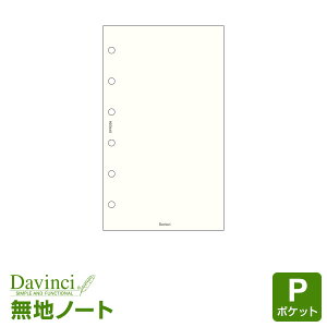 _{Point5{^yVXe蒠tBzDavinci _EB` |Pbg ~j6TCY m[gn (DPR209)i[֑Ώہj