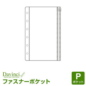 yVXe蒠tBzDavinci _EB` |Pbg ~j6TCY t@Xi[|Pbg (DPR215)i[֌j