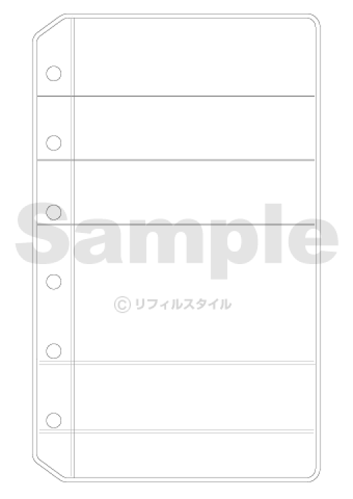 楽天市場】＼本日Point2倍／【システム手帳リフィル】Davinci ダ