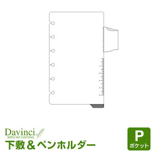 yVXe蒠tBzDavinci _EB` |Pbg ~j6TCY ~yz_[ (DPR219)i[֌j