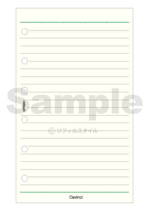 楽天市場】＼本日Point2倍／【システム手帳リフィル】Davinci ダ