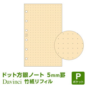 yVXe蒠tBzDavinci _EB` |Pbg ~j6TCY |hbgrm[gi5.0mmrj(DPR4359)i[֑Ώہj