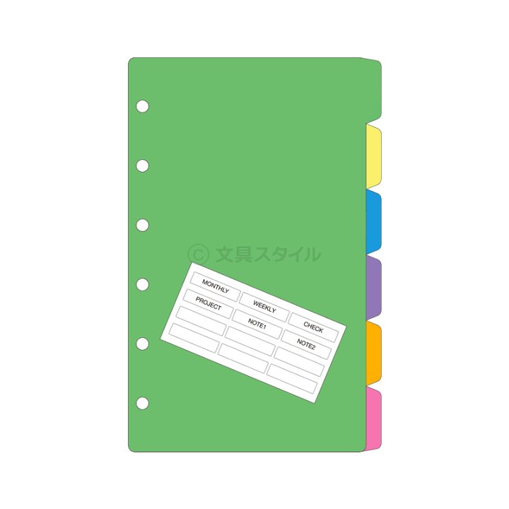 robin様用ページ 楽天市場】＼本日Point2倍／【システム手帳リフィル】Davinci ダ