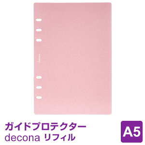 _{Point5{^yVXe蒠tBzdecona fRi A5 6 KChveN^[ CtO 킢 i[֑Ώہj
